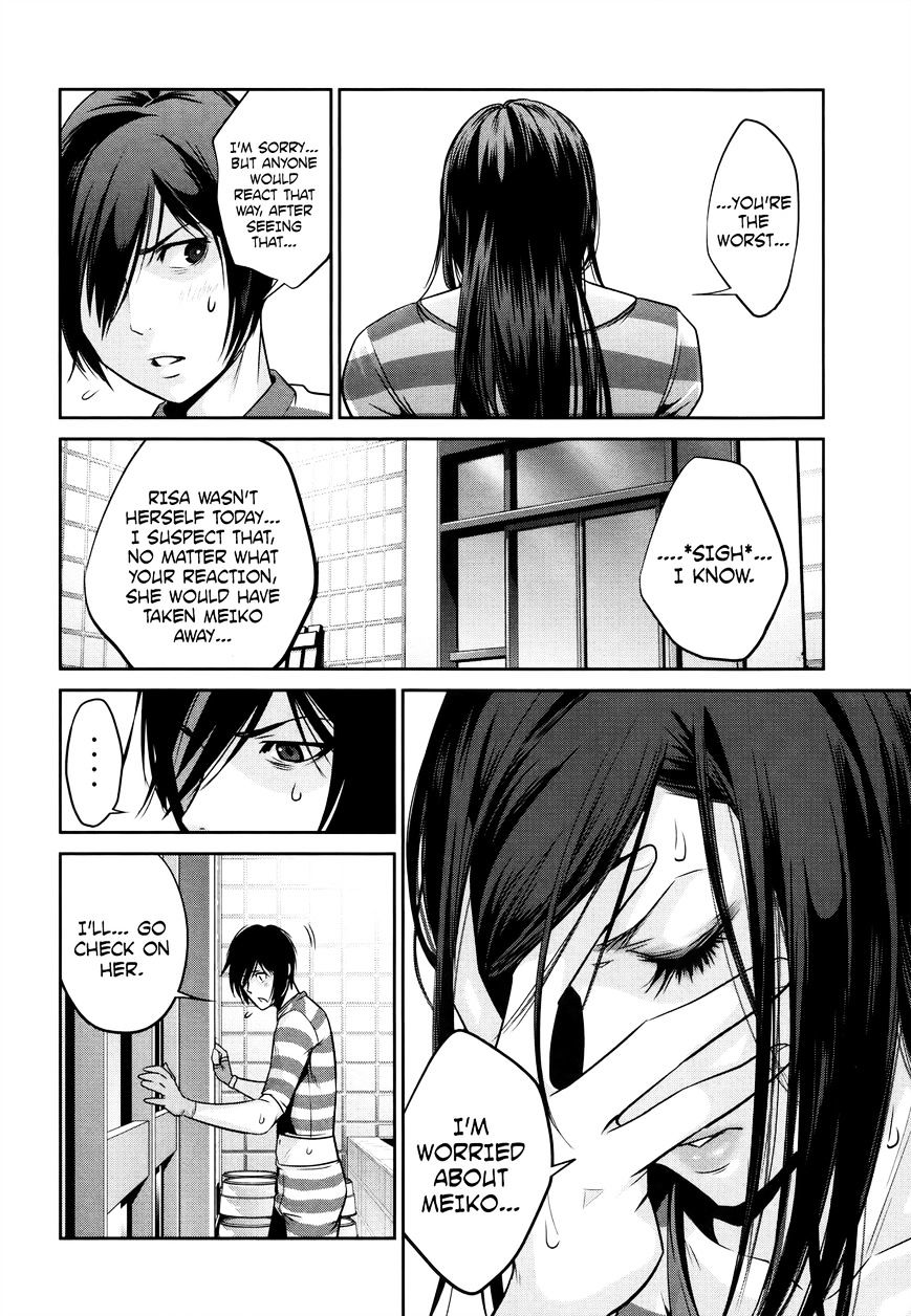 Prison School Chapter 117 - HolyManga.Net