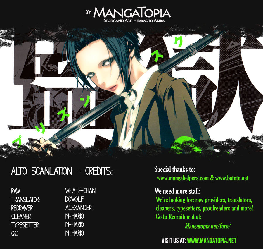 Prison School Chapter 117 - HolyManga.Net