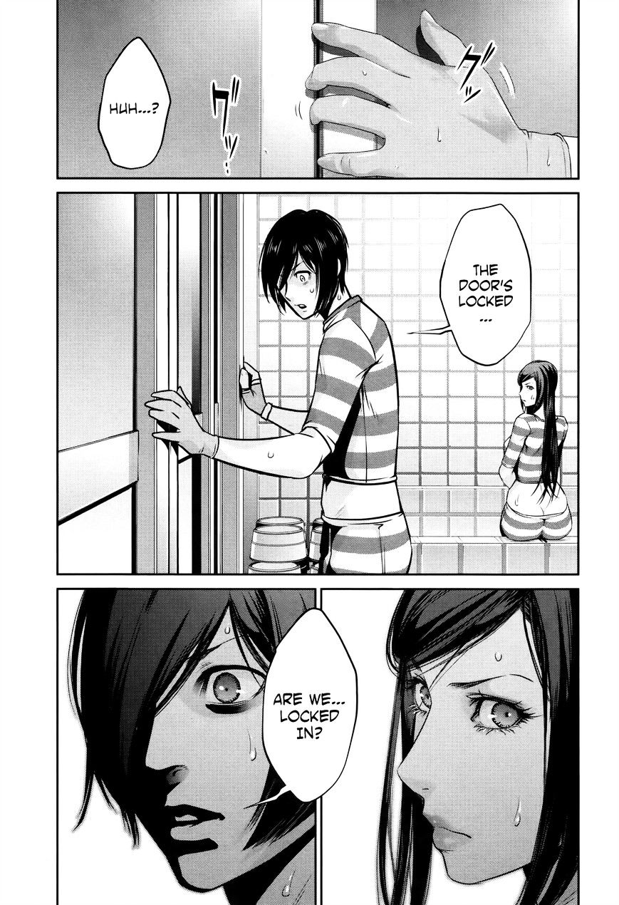 Prison School Chapter 117 - HolyManga.Net