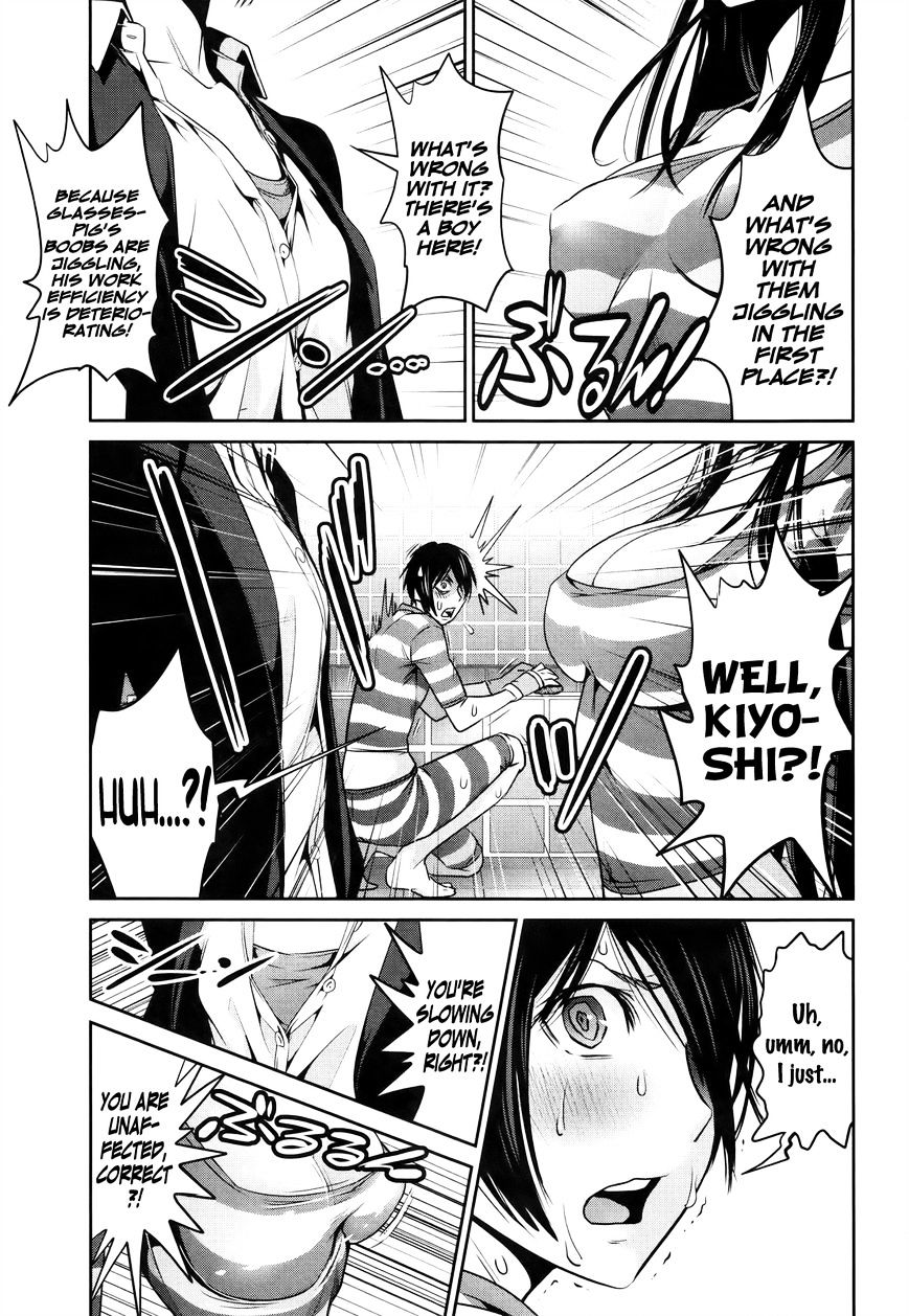 Prison School Chapter 117 - HolyManga.Net