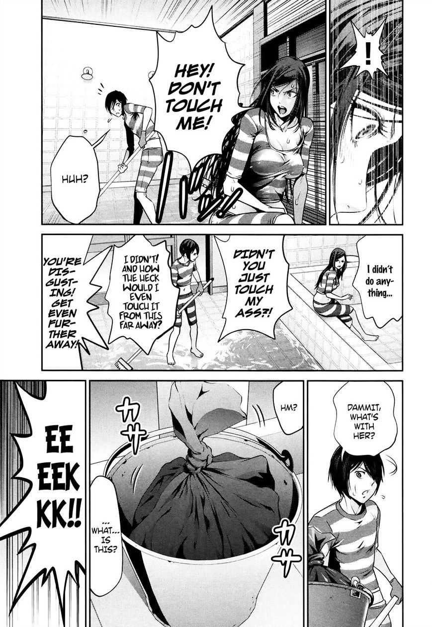 Prison School Chapter 118 - HolyManga.Net