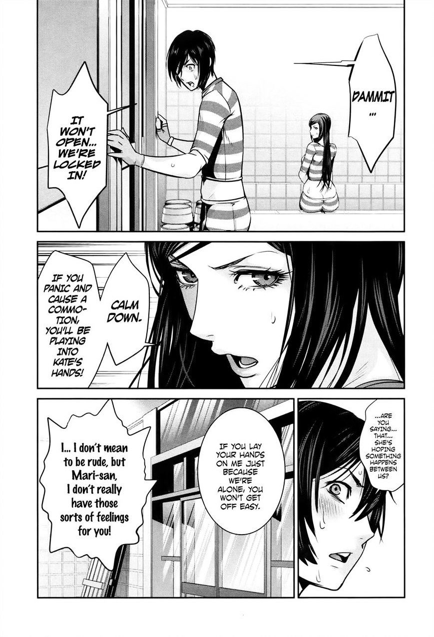 Prison School Chapter 118 - HolyManga.Net