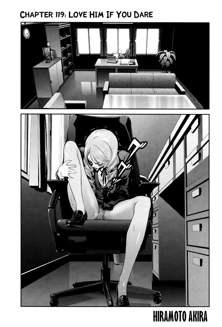 Prison School Chapter 119 - BidManga.com