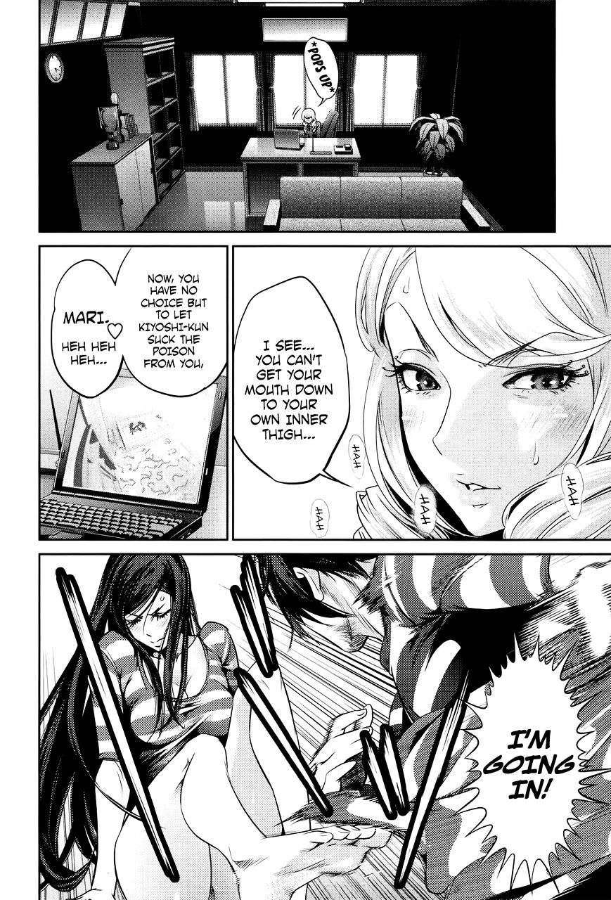 Prison School Chapter 119 - BidManga.com