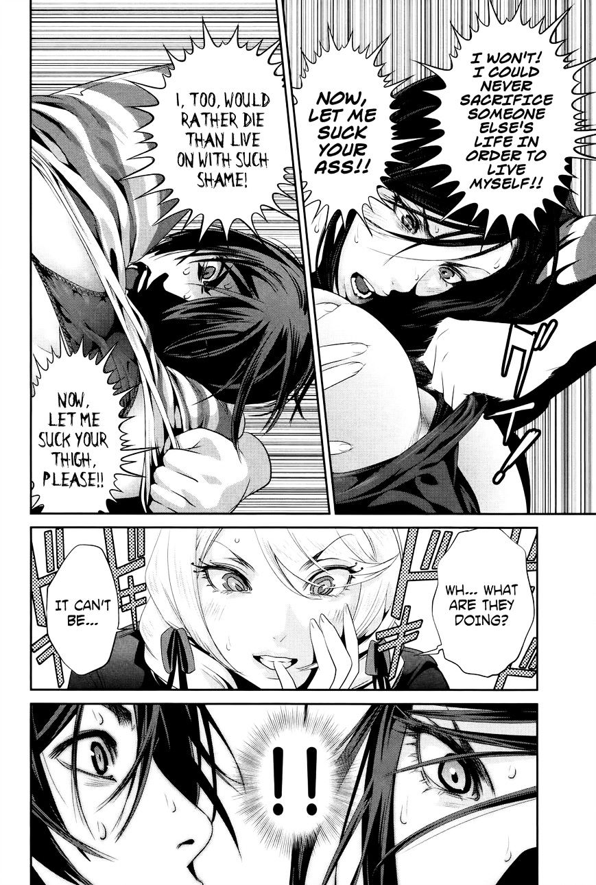 Prison School Chapter 120 - HolyManga.Net