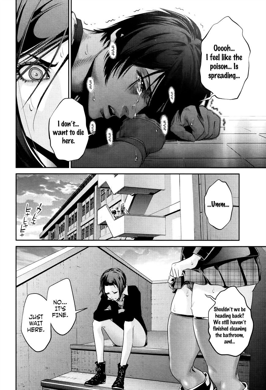 Prison School Chapter 120 - HolyManga.Net