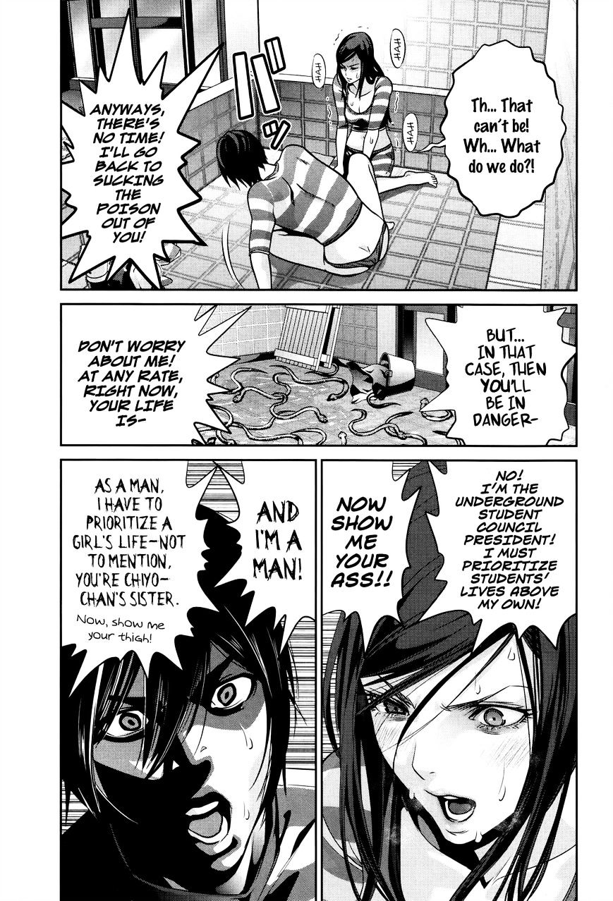 Prison School Chapter 120 - HolyManga.Net