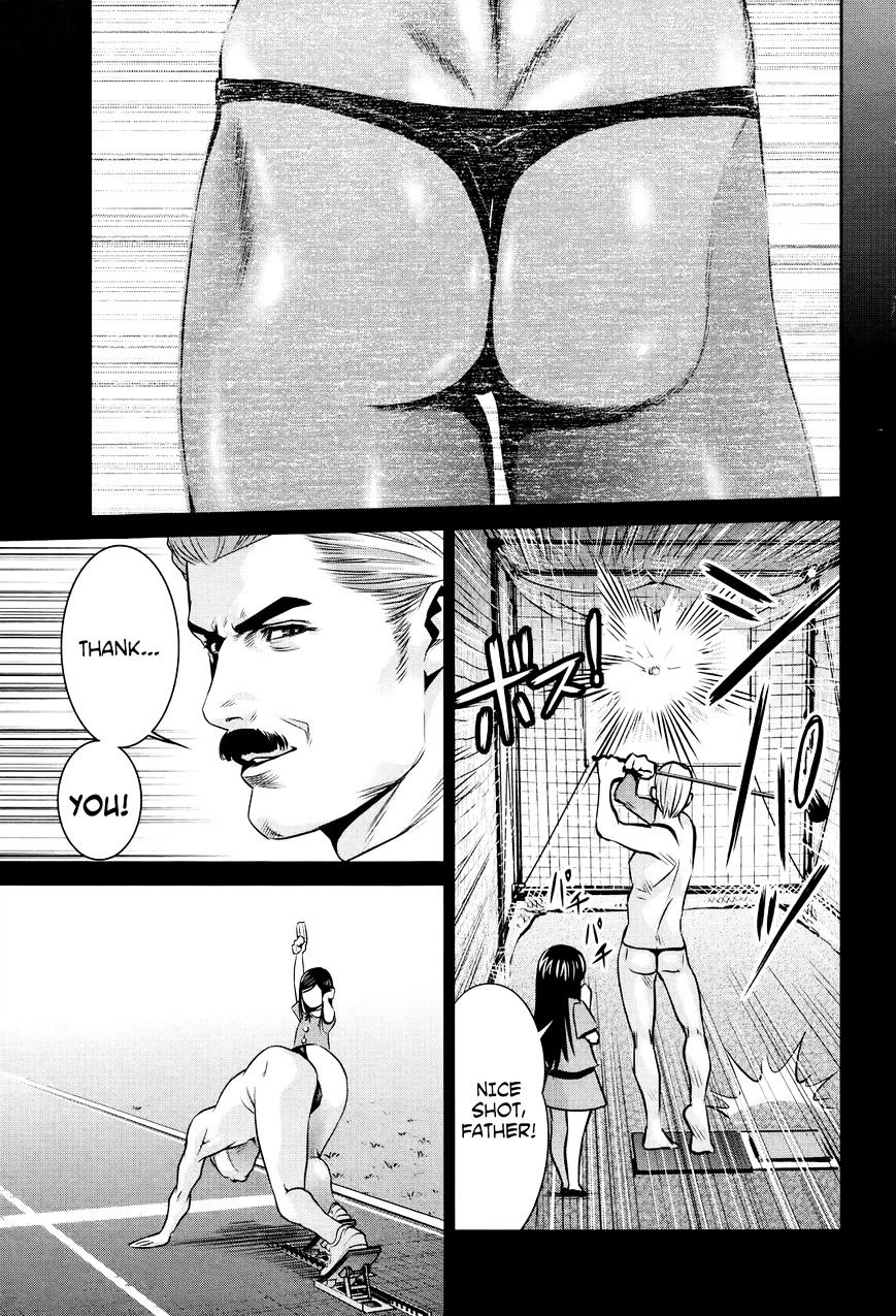 Prison School Chapter 120 - HolyManga.Net