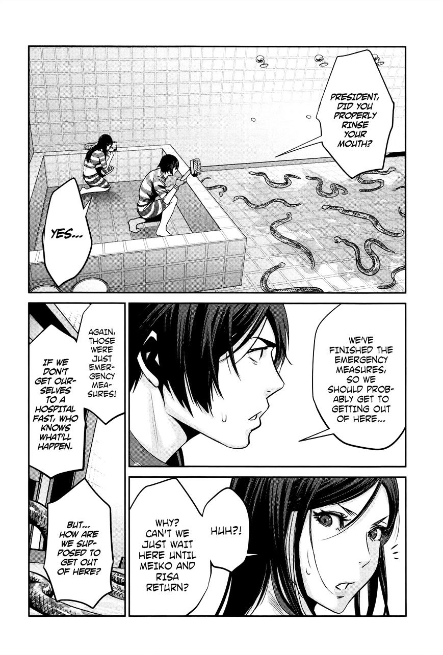 Prison School Chapter 121 - HolyManga.Net