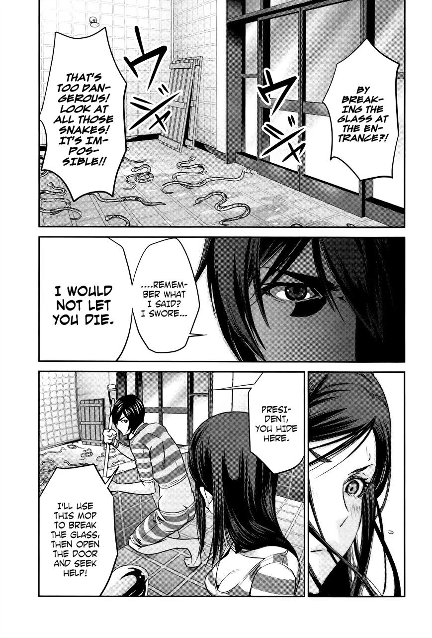 Prison School Chapter 121 - HolyManga.Net