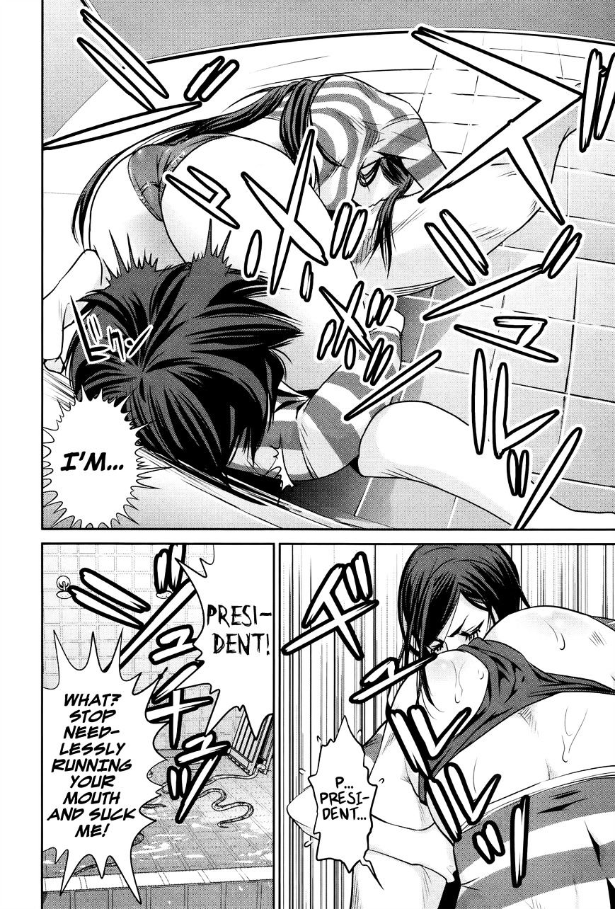 Prison School Chapter 121 - HolyManga.Net
