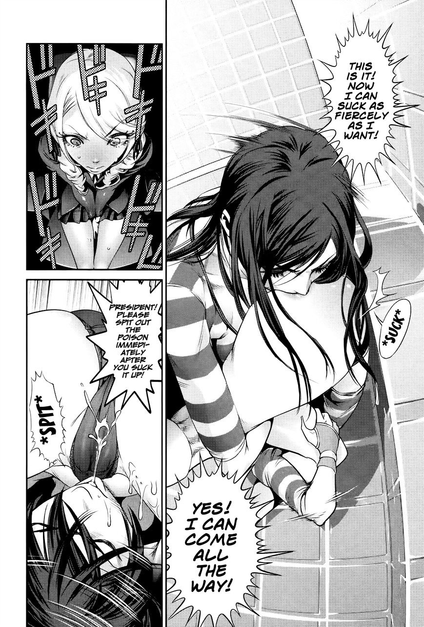 Prison School Chapter 121 - HolyManga.Net