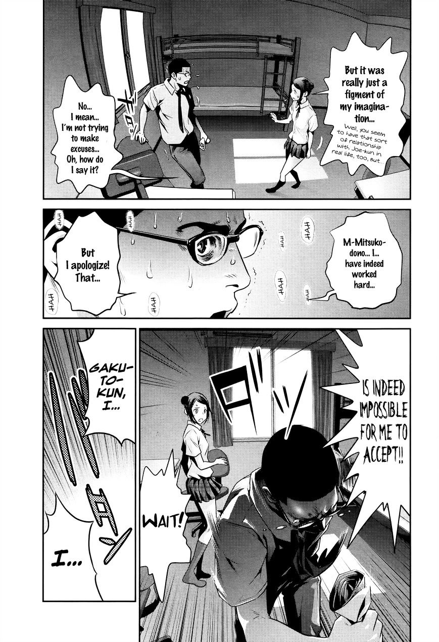 Prison School Chapter 122 - HolyManga.Net