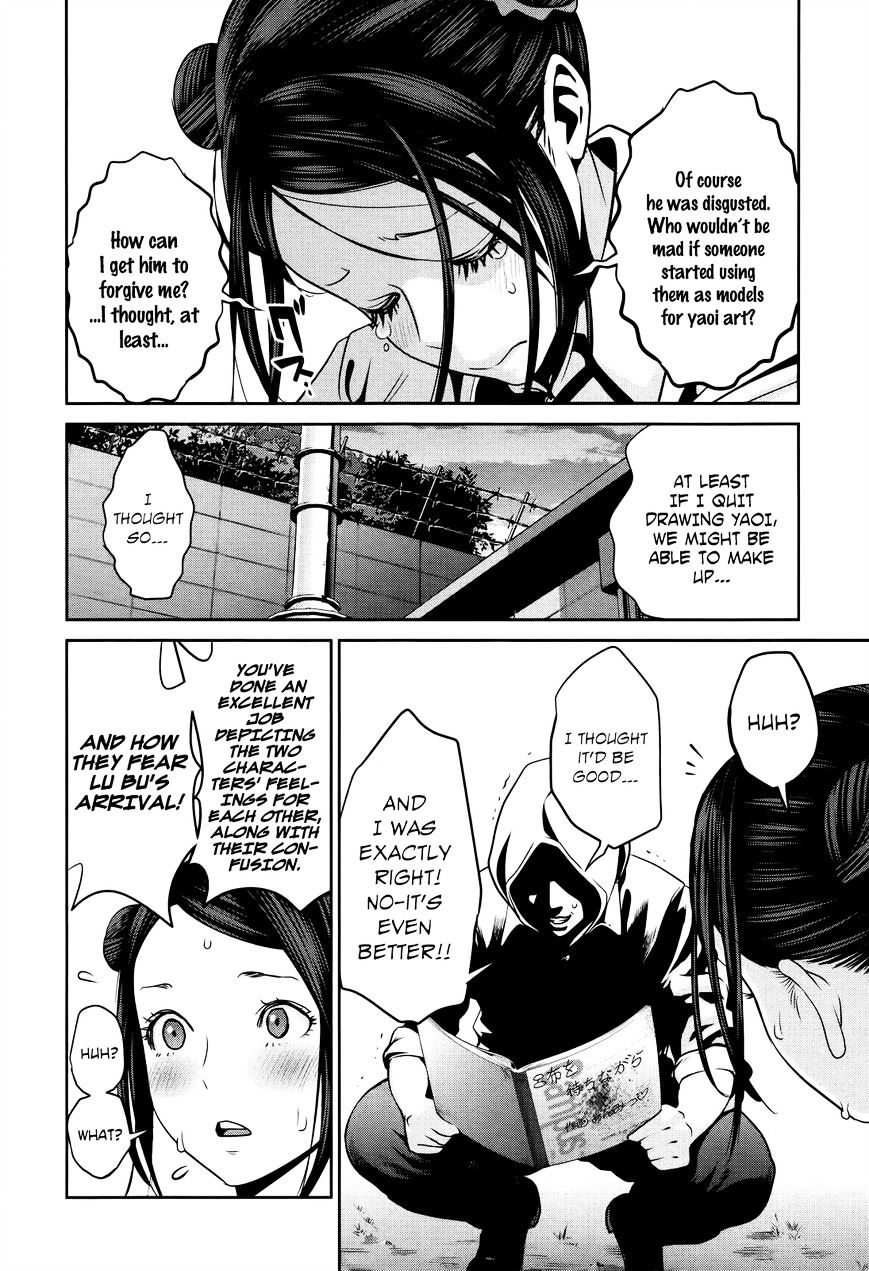 Prison School Chapter 123 - HolyManga.Net