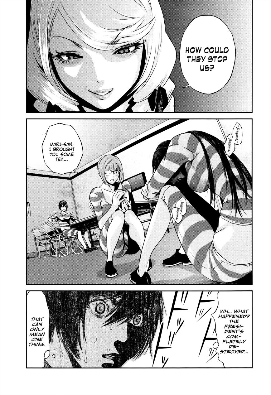 Prison School Chapter 123 - BidManga.com