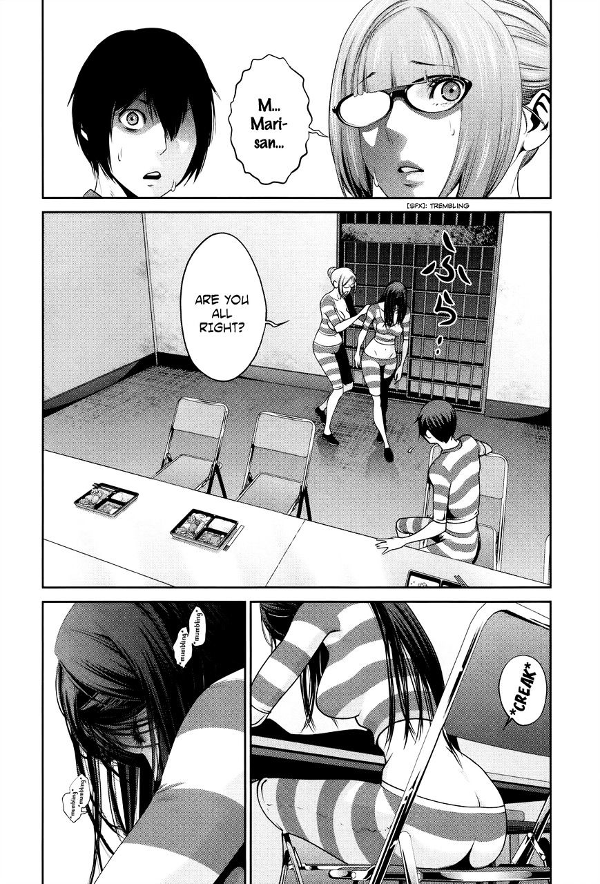 Prison School Chapter 123 - HolyManga.Net