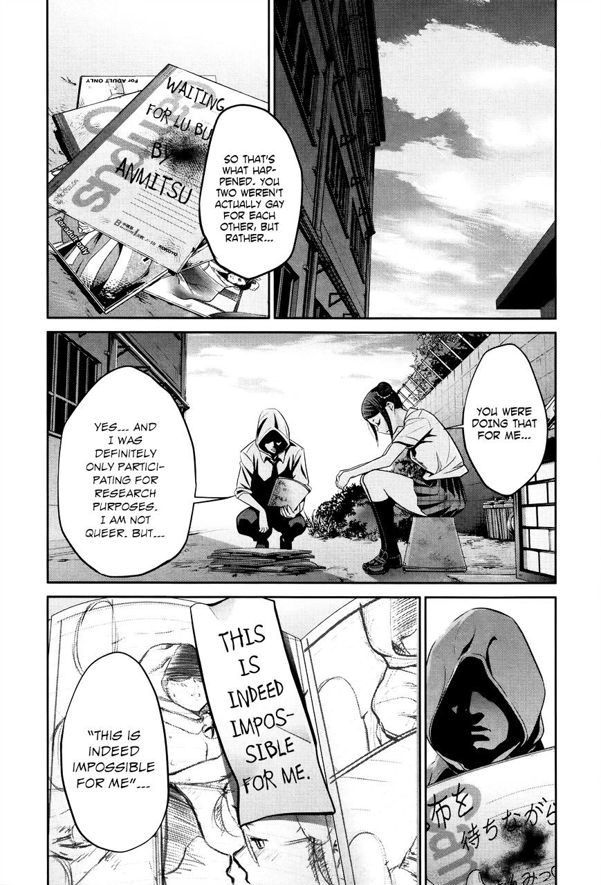 Prison School Chapter 123 - BidManga.com