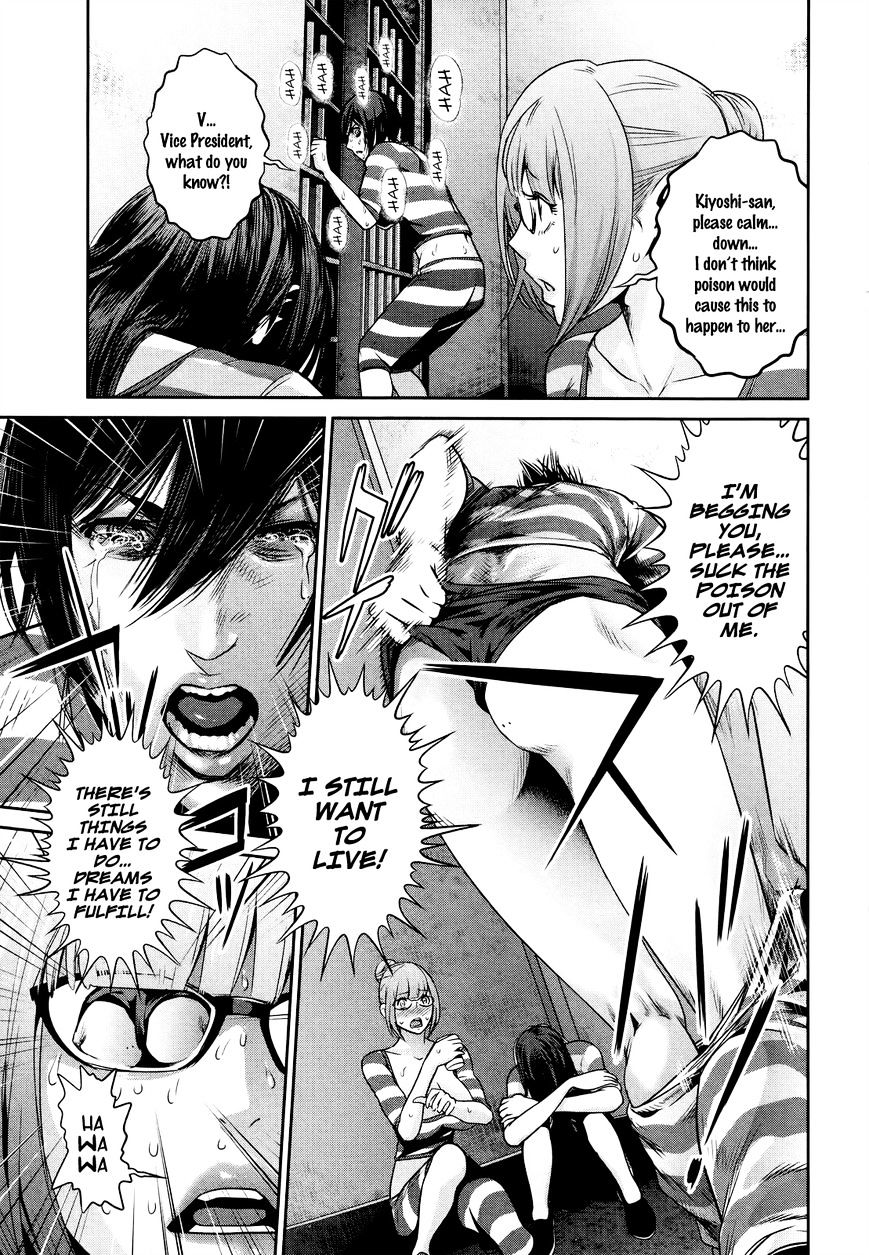 Prison School Chapter 123 - HolyManga.Net