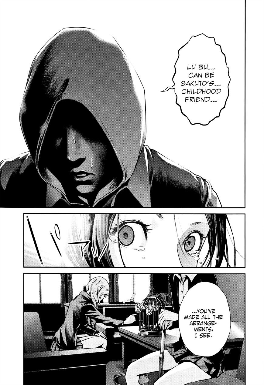 Prison School Chapter 123 - HolyManga.Net