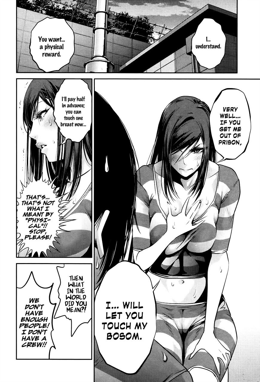 Prison School Chapter 124 - BidManga.com