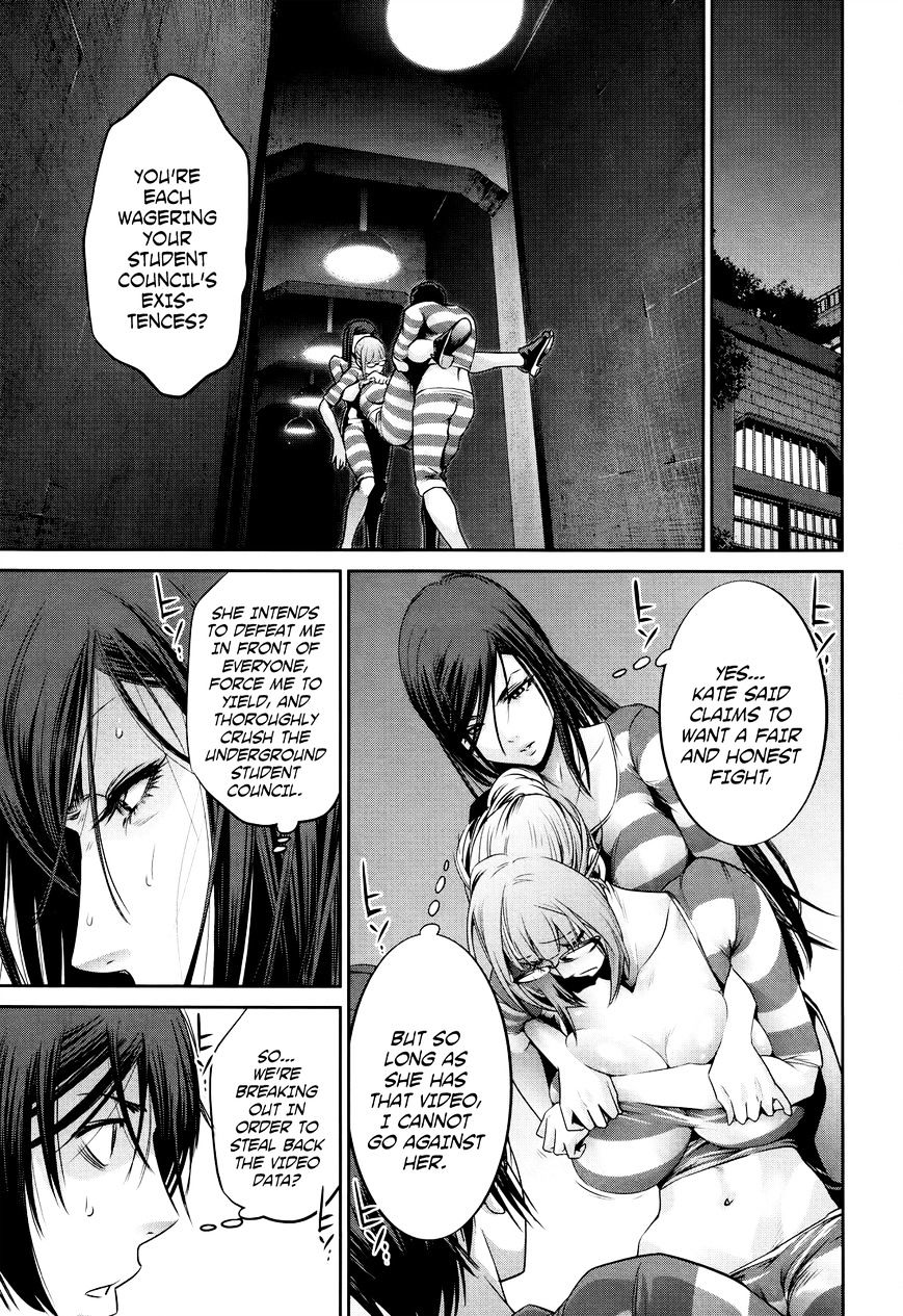 Prison School Chapter 124 - HolyManga.Net