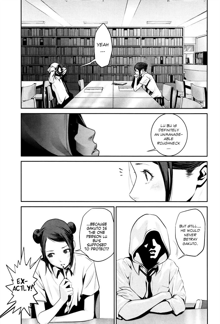 Prison School Chapter 124 - HolyManga.Net