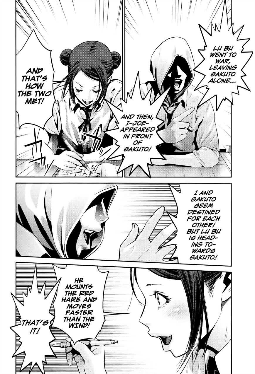 Prison School Chapter 124 - HolyManga.Net