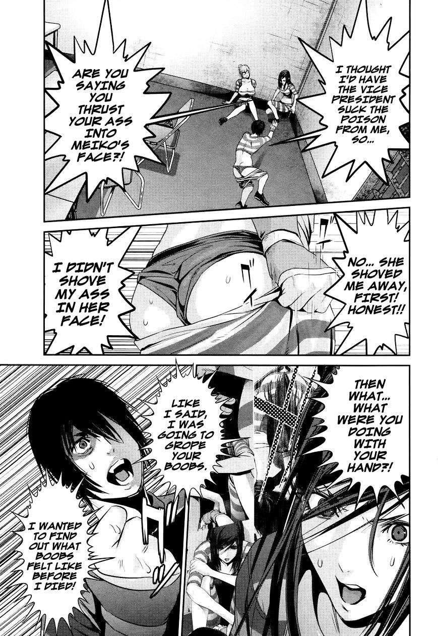 Prison School Chapter 124 - HolyManga.Net