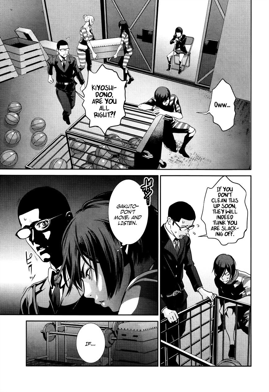 Prison School Chapter 125 - BidManga.com