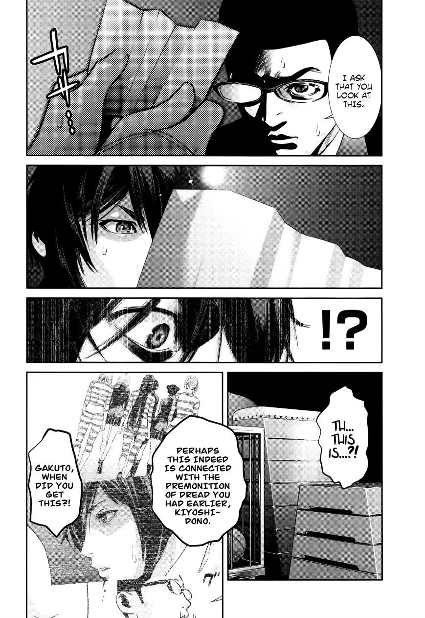 Prison School Chapter 125 - HolyManga.Net