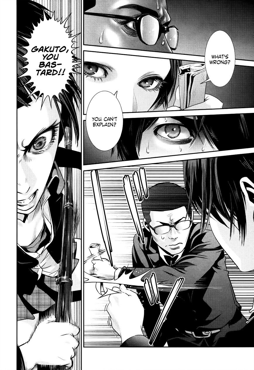 Prison School Chapter 125 - HolyManga.Net