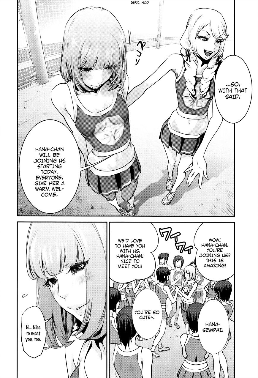 Prison School Chapter 125 - HolyManga.Net