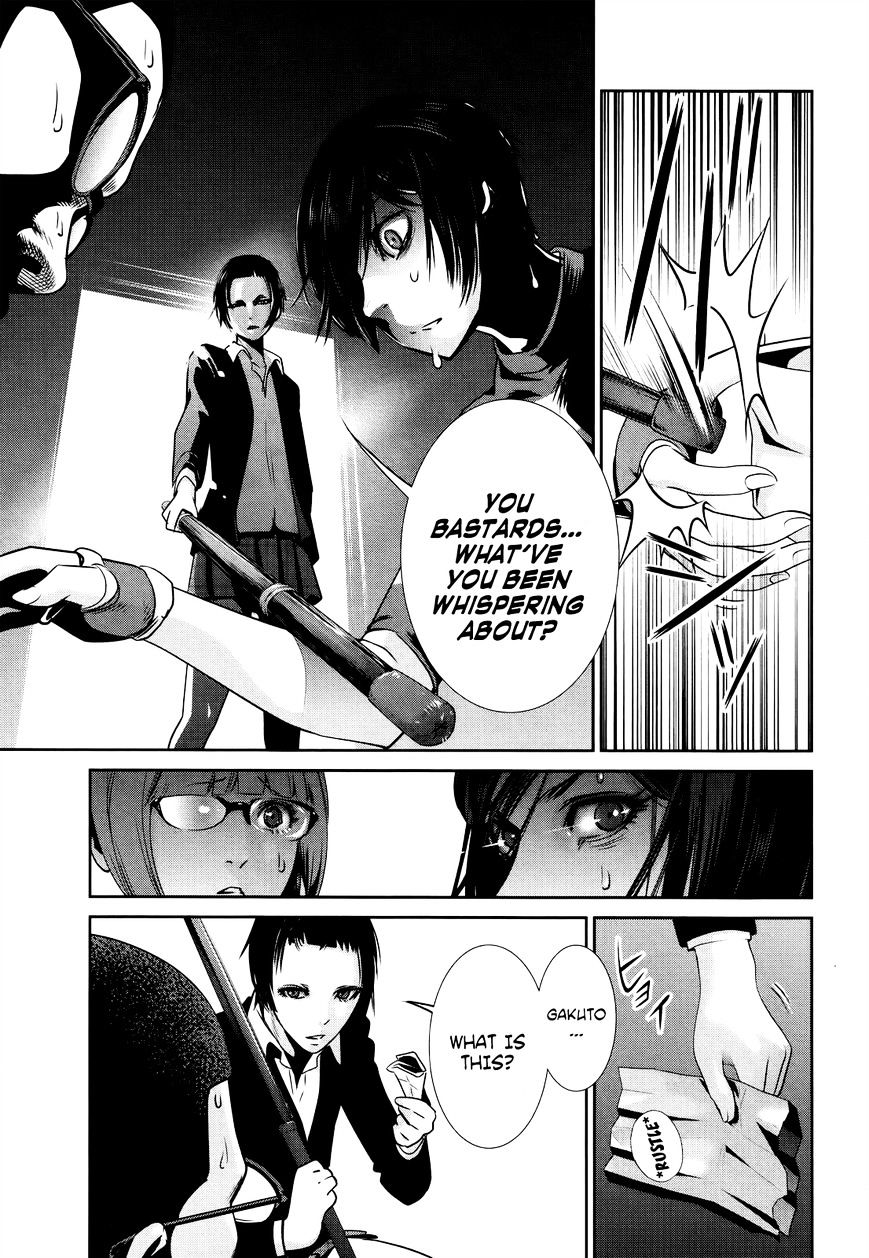 Prison School Chapter 125 - HolyManga.Net