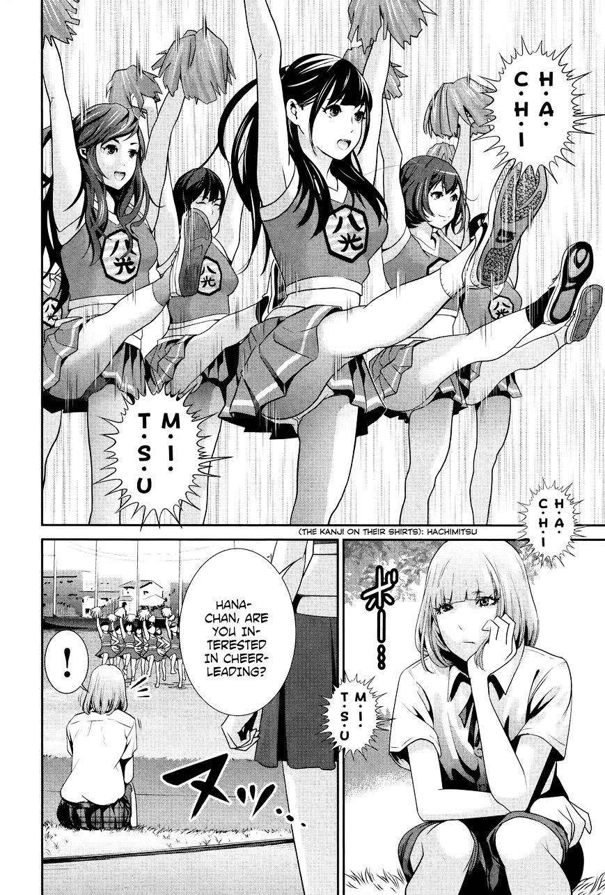Prison School Chapter 125 - HolyManga.Net