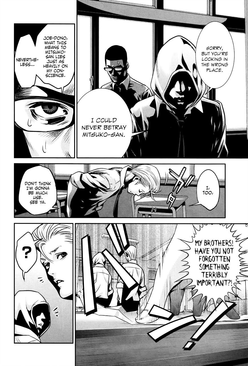 Prison School Chapter 126 - HolyManga.Net