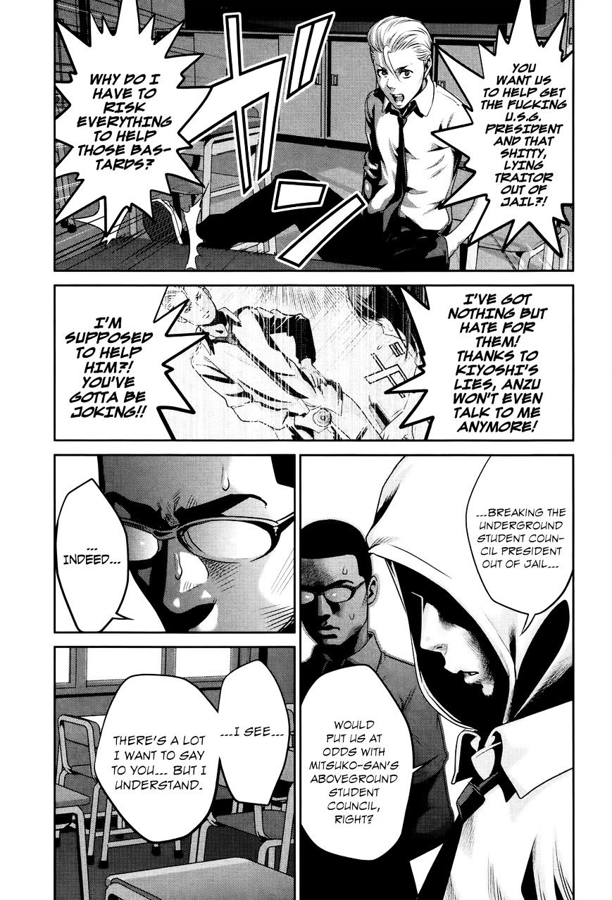Prison School Chapter 126 - HolyManga.Net