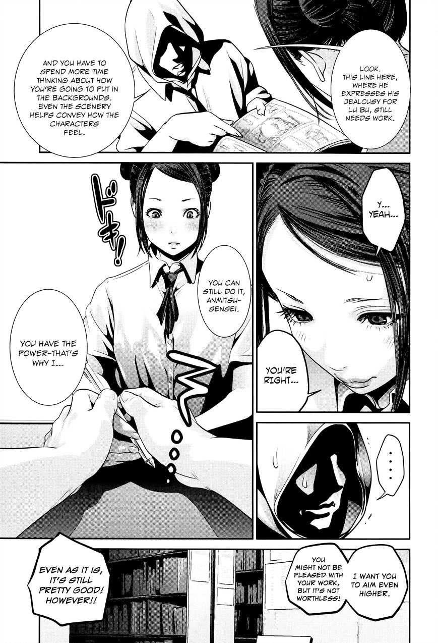 Prison School Chapter 126 - HolyManga.Net