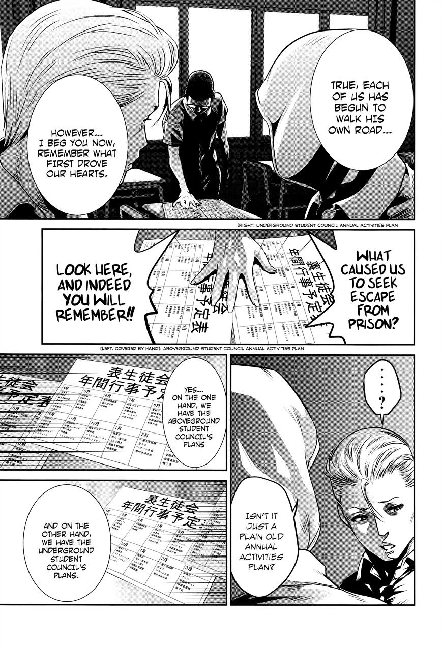 Prison School Chapter 126 - HolyManga.Net