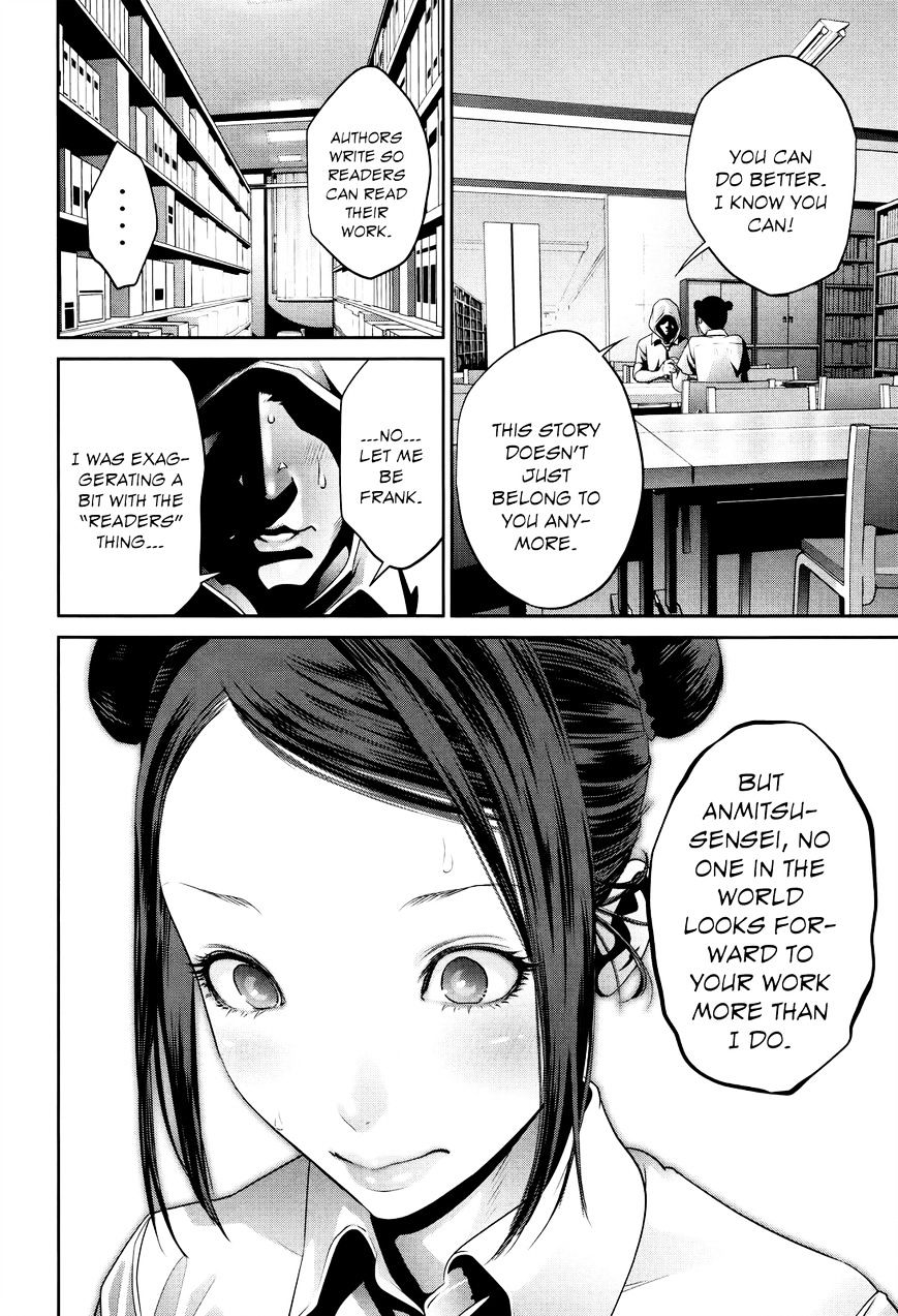 Prison School Chapter 126 - HolyManga.Net