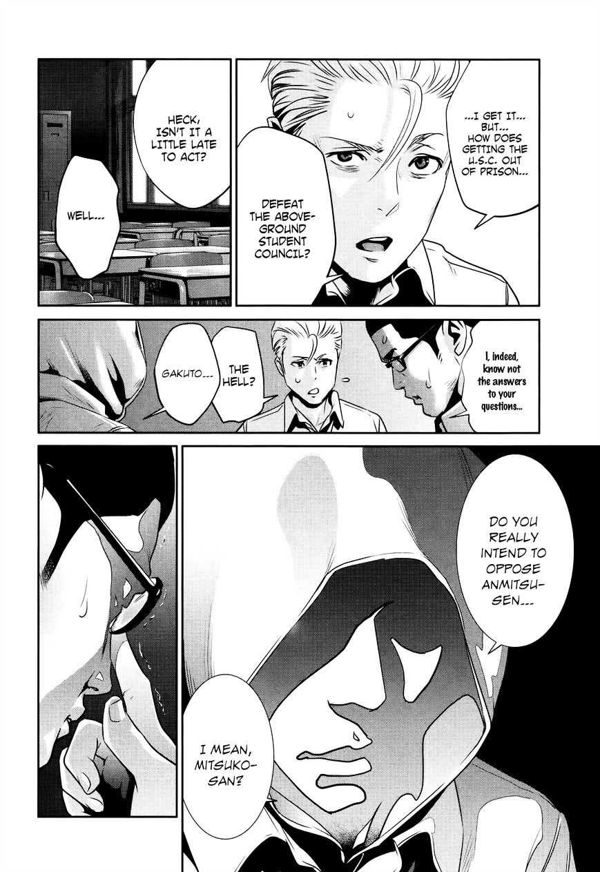 Prison School Chapter 127 - HolyManga.Net