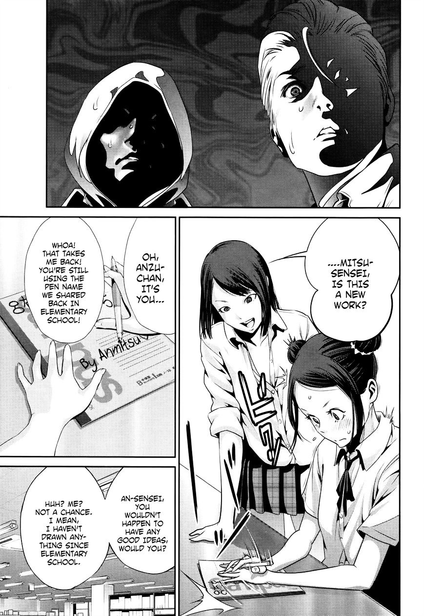 Prison School Chapter 127 - HolyManga.Net