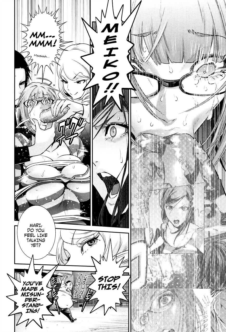 Prison School Chapter 128 - HolyManga.Net