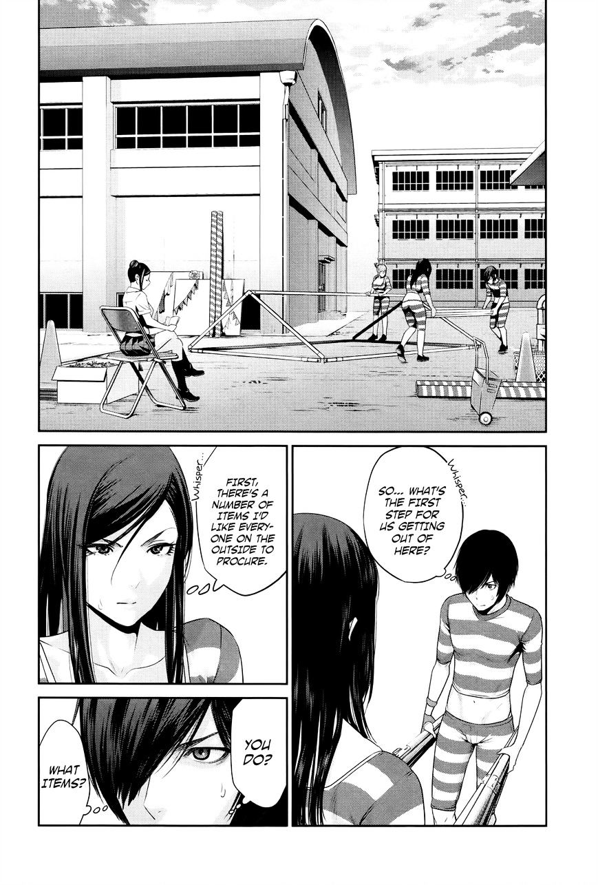 Prison School Chapter 128 - HolyManga.Net