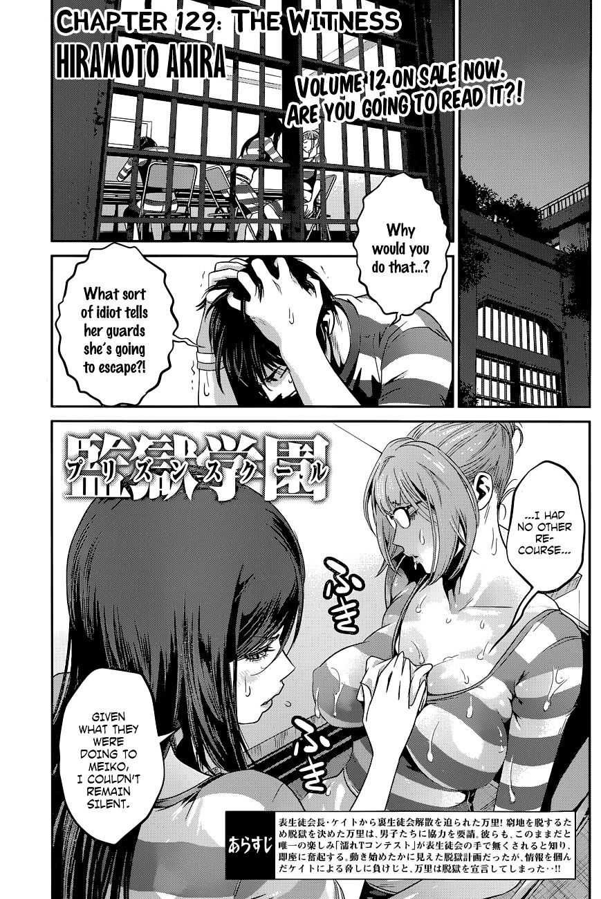 Prison School Chapter 129 - HolyManga.Net