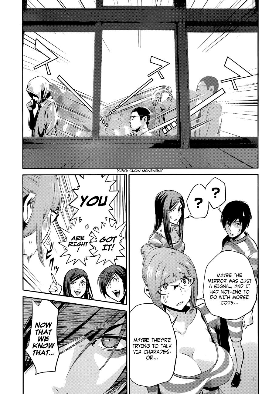 Prison School Chapter 129 - HolyManga.Net