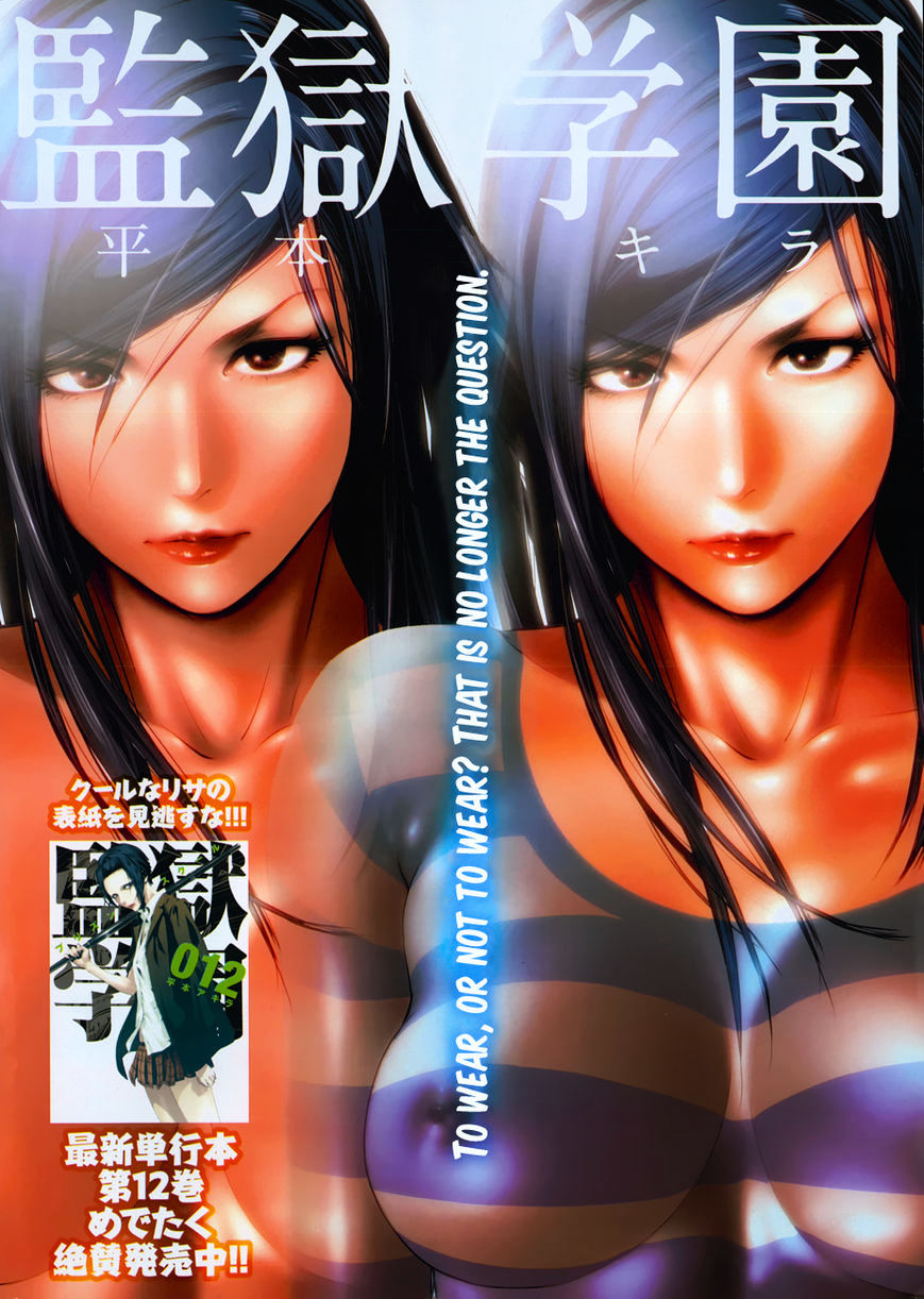 Prison School Chapter 130 - HolyManga.Net