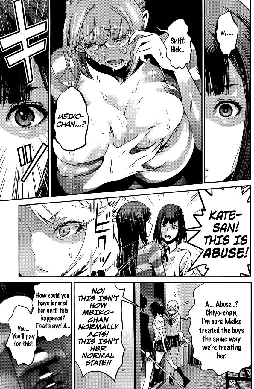 Prison School Chapter 132 - BidManga.com