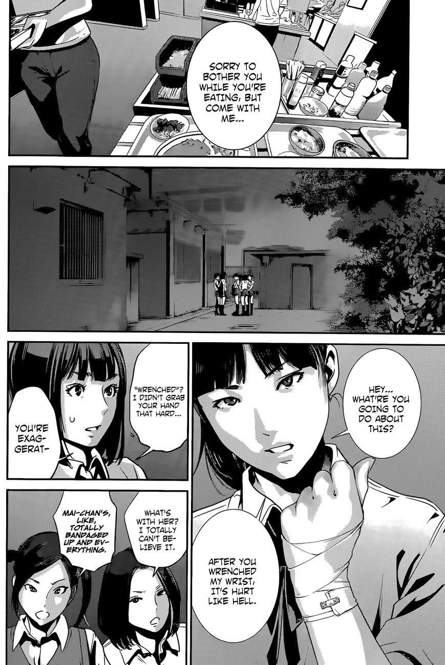 Prison School Chapter 133 - BidManga.com