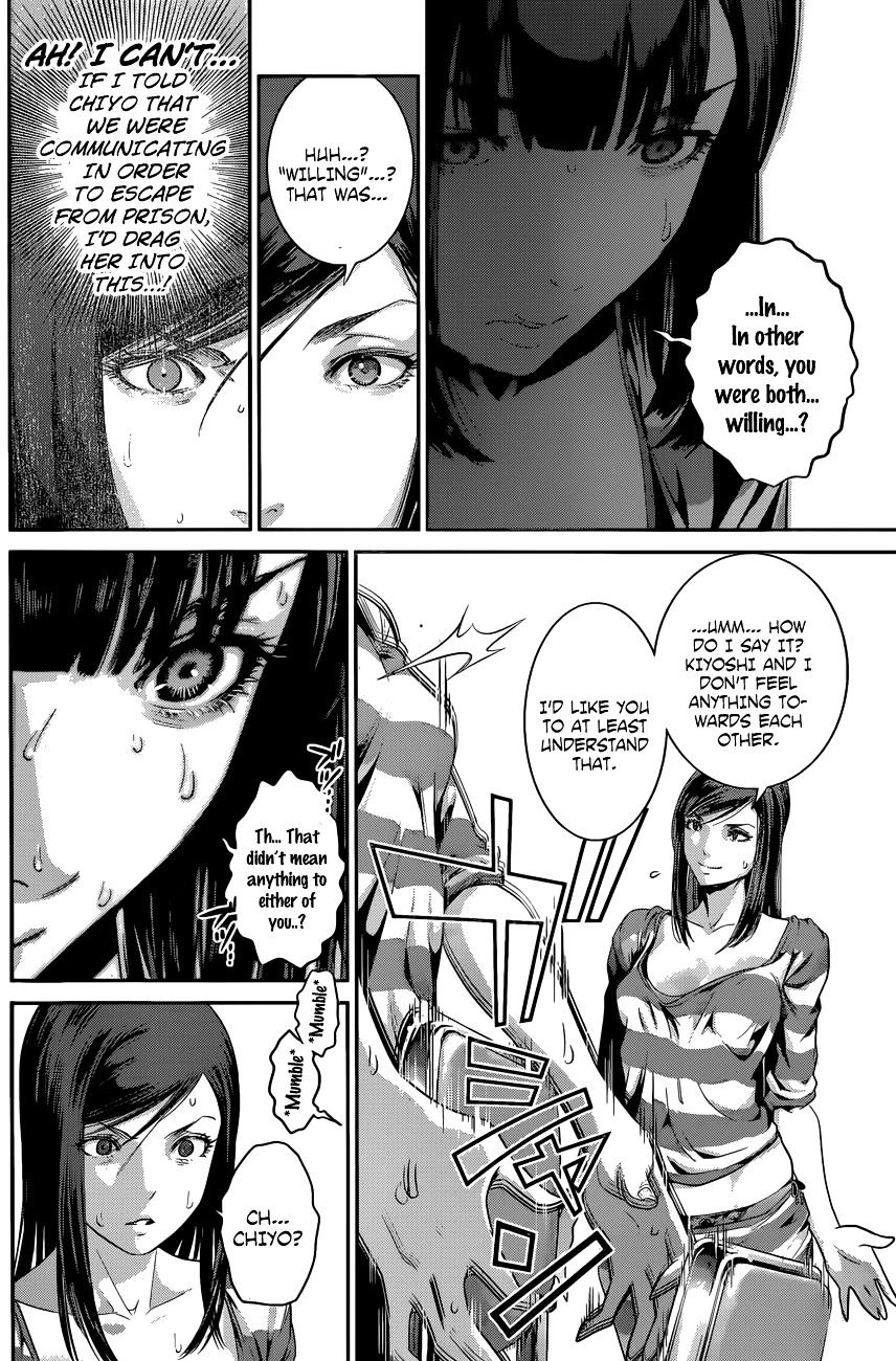 Prison School Chapter 135 - BidManga.com