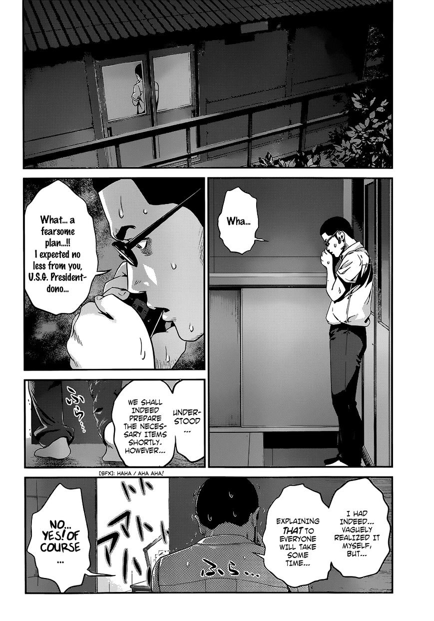 Prison School Chapter 136 - HolyManga.Net